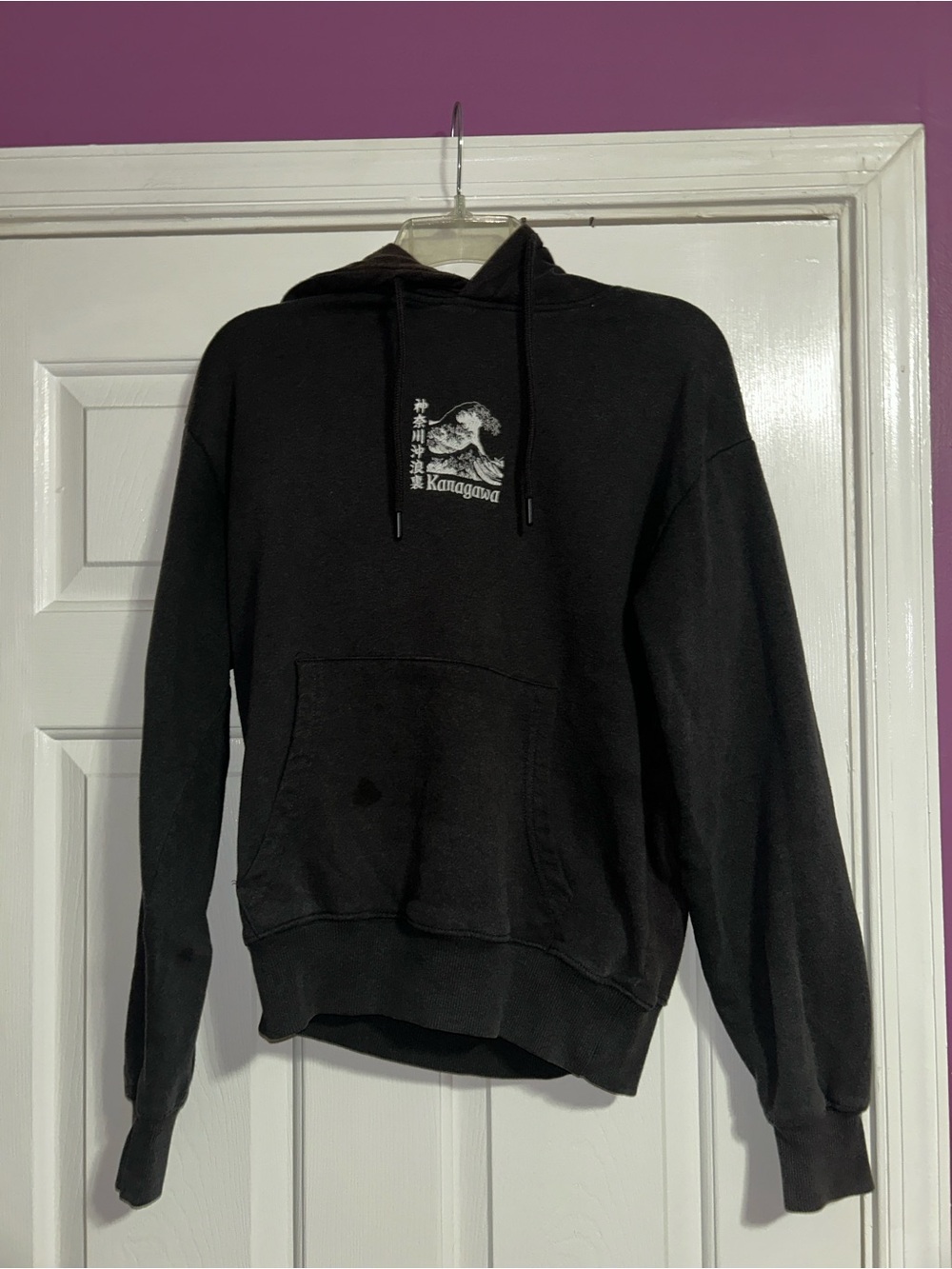 Pull & bear Kanagawa dark grey hoodie XS